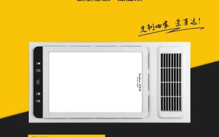 荣事达空调电话是多少？