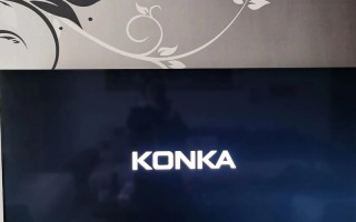 2025年最新康佳电视维修网点电话是多少？