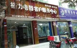 长沙格力维修电话是多少？