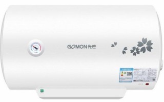 热水器坏了，光芒维修电话多少？