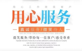 老板大连售后服务电话是多少？