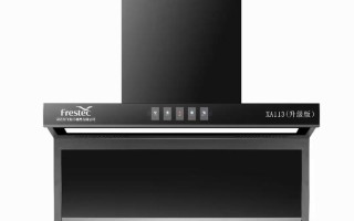 新飞油烟机售后电话是多少？