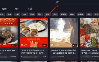 dy和ks直播人气自助平台哪家更便宜？