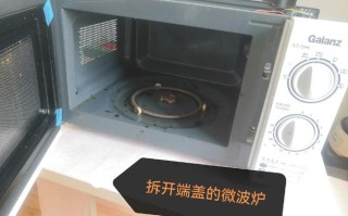 微波炉突然不转了怎么办