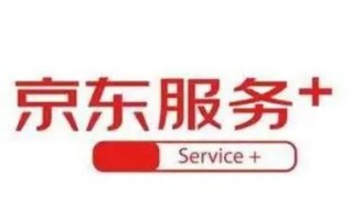 京东空调售后电话是多少？