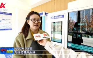 抖音自助涨粉平台靠谱吗？