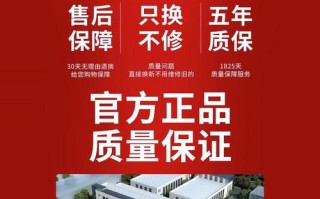 半球沈阳售后服务电话是多少？