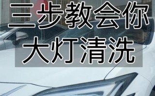 LED灯箱如何正确清理不伤灯？