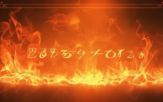 火王售后电话号码是多少？