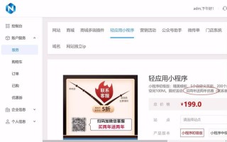 dy僵尸粉自助下单平台安全吗？