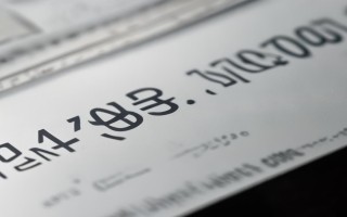 三星宝鸡客服电话是多少？