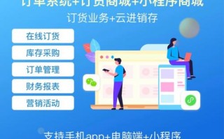 DY24小时在线业务下单平台-一元自助下单dy24小时低价下单网站推荐