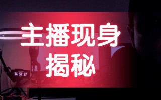 抖音双击评论免费-抖音赞自助下单平台网站假人-自助下单平台抖音雷神