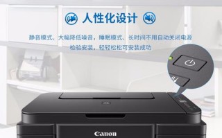 佳能照片打印机维修电话是多少？