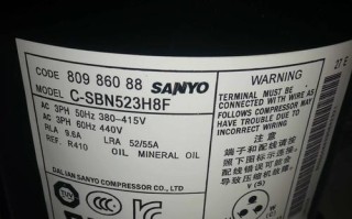 中山三洋空调售后电话是多少？