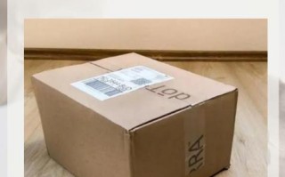 快递的零担是什么意思