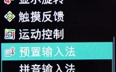 夏普400客服电话是多少？