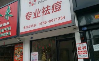 库博士电话是多少？