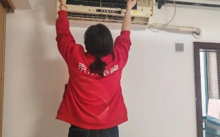 格力空调清理电话是多少？