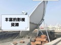 电视接收器e04是什么意思