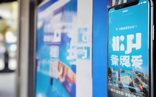 九堡空调维修电话是多少？