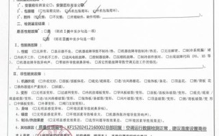 海南格力空调维修电话是多少？