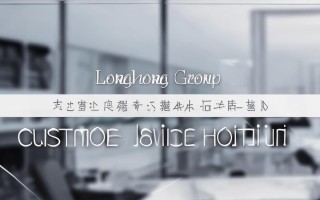 长虹售后电话2025最新是多少？