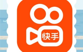 快手点赞实时自助怎么操作？