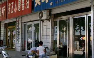 美的电饭煲维修电话是多少？