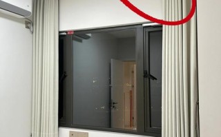 窗帘挂杆没了，3天怎么应急装？