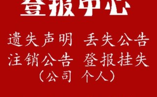广东电视报障电话是多少？