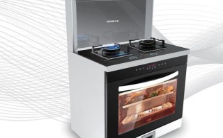 火王集成灶客服电话是多少？