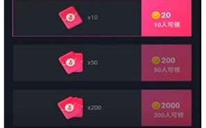 抖音快手自助推广下单网址是官方渠道吗？