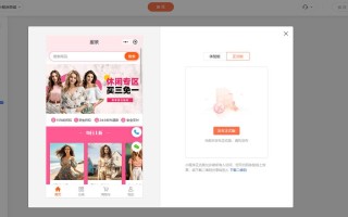 ks直播24小时自助平台与dy低价推广网址有何区别？