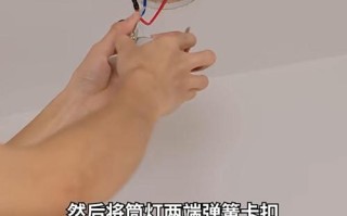 筒灯怎么拆？2025年最新拆卸教程来了！