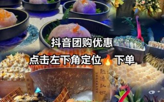 抖音小时业务自助下单平台秒-涨抖音涨赞最便宜平台-抖音双击自助下单