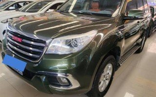 贵阳哈弗售后电话号码是多少？