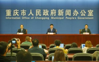 重庆电视服务客服电话是多少？