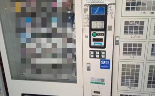 52秒赞网KS平台自助下单超低价靠谱吗？