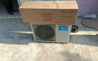 统帅空调400客服电话是多少？