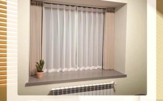 窗帘安装多少钱的合适呢