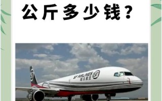 顺丰重件具体包含哪些物品？