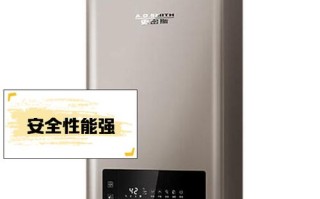 ao史密斯全国联保电话是多少？