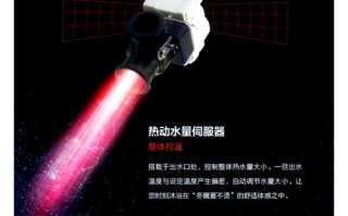 能率售后安装电话是多少？