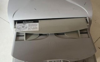 中晶扫描仪售后电话是多少？