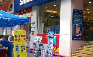 长沙三星电话维修电话是多少？