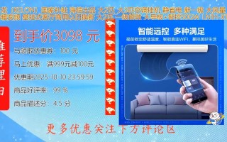 海信科龙投诉电话是多少？