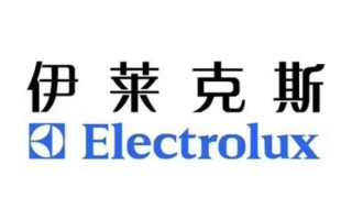 侰莱克斯电话是什么？有什么特殊功能？