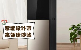 美菱饮水机订购电话是多少？