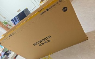 创维电视网上销售电话是多少？